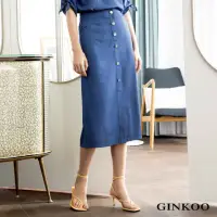 在飛比找momo購物網優惠-【GINKOO 俊克】前開衩排釦牛仔長裙