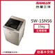 【SANLUX三洋】15KG 定頻直立式洗衣機香檳金 SW-15NS6_廠商直送