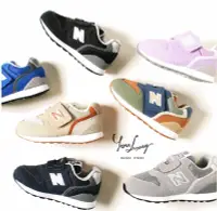 在飛比找Yahoo!奇摩拍賣優惠-【Luxury】NEW BALANCE 996 日本限定 醜