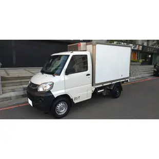 2015 中華 三菱 MITSUBISHI 菱利 Veryca 1.3 白色 冷藏 冷凍車 ~ 二手車 中古車