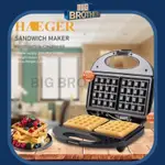 HAEGER WAFFLE MAKER 750W 黑色電動家用華夫餅機三明治機