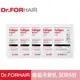 Dr.FORHAIR 頭皮護理豐盈健髮洗髮乳 10ml 5包 (玄彬代言) 試用包