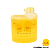 在飛比找momo購物網優惠-【Piyo Piyo 黃色小鴨】半透明四格奶粉罐