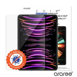 Araree Apple iPad Air 4/5 (10.9寸)/Pro 11寸 (第3/4代) 強化玻璃螢幕保護貼