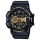 (限量)CASIO卡西歐 G-SHOCK 手錶(GA-400GB-1A9DR)