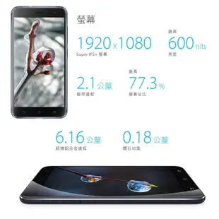 ASUS Zenfone 3 黑/金 ZE552KL 4G/128G 5.5吋智慧手機 現貨 蝦皮直送