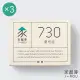 【jarou 家酪優】730優格菌粉-16包x3盒(DIY優格、中高溫發酵、適用任優格機)