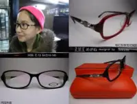在飛比找Yahoo!奇摩拍賣優惠-信義計劃 眼鏡 R.M.K MO6 光學眼鏡 水鑽 橢圓 膠