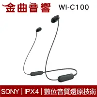 在飛比找蝦皮商城優惠-SONY 索尼 WI-C100 黑色 無線 IPX4 續航2