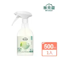 在飛比找momo購物網優惠-【雅克靈】水垢去汙泡沫清潔劑500ml(廚房清潔/浴室清潔/