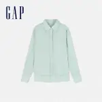 【GAP】女裝 純棉翻領長袖襯衫-淺綠色(874363)