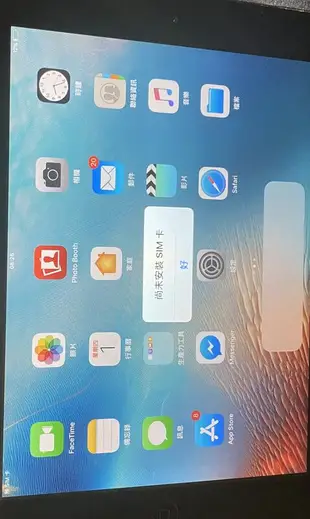 二手故障Apple iPad mini 2 LTE 16G 7.9吋平板電腦A1490(可以開機但觸控無反應當銷帳零件品