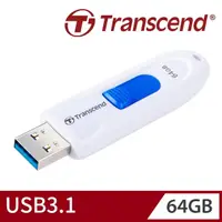 在飛比找momo購物網優惠-【Transcend 創見】JetFlash790 USB3