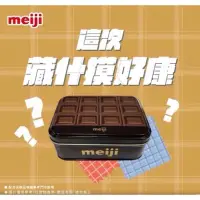在飛比找蝦皮購物優惠-meiji 明治經典巧克力針線盒