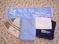 在飛比找Yahoo!奇摩拍賣優惠-((偉榮毛巾)) 台灣雲林虎尾毛巾工廠，客製化毛巾(毛巾、浴