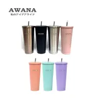 在飛比找博客來優惠-AWANA 304不鏽鋼吸管咖啡杯700ml MA-700 