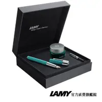 在飛比找蝦皮商城優惠-LAMY 鋼筆 / SCALA系列 -79 翡翠綠 14k金