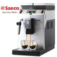 在飛比找蝦皮購物優惠-中古 2014年 Saeco Lirika Plus RI9