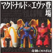 McDonald's x Evangelion Collaboration Japanese Anime Value set Figure Japan