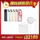 【超值組】Apple 蘋果 iPhone 15 256G＋APPLE MagSafe 充電器 (MHXH3TA/A)