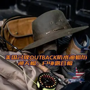 OUTBACK油布復古戶外西部牛仔帽