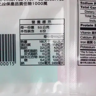 【古早】蚵仔味風味麵線(300g/包)(約4~6人份/包) 蚵仔麵線