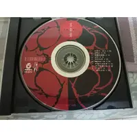 在飛比找蝦皮購物優惠-正版無殼CD - [蔡幸娟]《半點東方心》1993 飛碟唱片