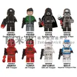 阿米格AMIGO│WM6083 星際大戰 暴風兵 帝國士兵 STAR WARS 電影系列 積木 第三方人偶 袋裝