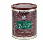 KIRKLAND COLOMBIAN COFFEE 哥倫比亞濾泡式咖啡 1.36KG D373327 COSCO代購
