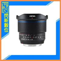 在飛比找Yahoo奇摩購物中心優惠-LAOWA 10mm F2.8 Zero-D MF 全片幅用