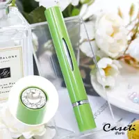 在飛比找momo購物網優惠-【Caseti】綠 旅行香水瓶 香水攜帶瓶(香水分裝瓶)