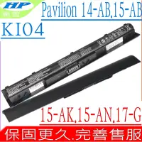 在飛比找Yahoo奇摩購物中心優惠-HP KI04 電池適用 惠普 14-AB 15-AB 17