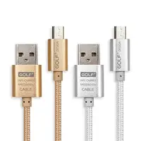 在飛比找PChome24h購物優惠-GOLF USB2.0 轉 Micro USB 太空鋁系列網