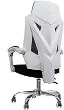Gamichair - Video Game Chairs Mesh Ergonomic High Back Racistyle Computer Chair for Adults with Lumbar Support/White