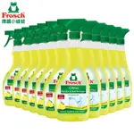 FROSCH德國小綠蛙 天然檸檬浴廁清潔噴劑 500ML X12瓶/箱