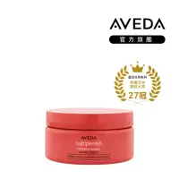 在飛比找momo購物網優惠-【AVEDA】蘊活光萃Omega 5光澤滋養膜 200ml(