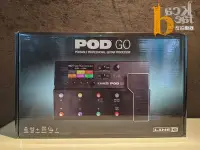 在飛比找Yahoo!奇摩拍賣優惠-【反拍樂器】Line 6 POD GO 綜合效果器 公司貨 