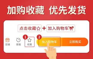 晨光多色圓珠筆四色筆按壓式按動0.5m原子筆0.7藍色黑紅4色三色筆彩色中性筆中油筆芯多功能合一創意學生用品