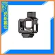 Ulanzi G9-5 運動相機 GoPro HERO 9/10/11金屬兔籠 (g95,公司貨)【APP下單4%點數回饋】