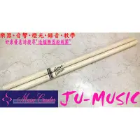 在飛比找蝦皮購物優惠-造韻樂器音響- JU-MUSIC - 全新 CADESON 