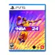 SONY PS5 NBA 2K24 黑曼巴 小飛俠 科比 KOBE 國際中文版 現貨 廠商直送