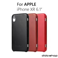 在飛比找momo購物網優惠-【Didoshop】iPhone XR 6.1吋 手機皮套 