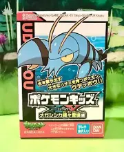 Pokemon Kids CLAUNCHER Finger Puppet Figure BANDAI Vinyl Toy Nintendo