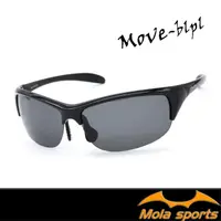 在飛比找momo購物網優惠-【Mola】摩拉偏光運動太陽眼鏡Move-blpl(UV40