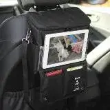 在飛比找遠傳friDay購物優惠-【Bunny】可攜帶懸掛式旅行車用保溫包收納袋