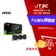 【最高3000點回饋+299免運】MSI 微星 GeForce RTX 4070 VENTUS 3X E 12G OC 顯示卡★(7-11滿299免運)