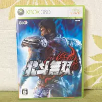 在飛比找蝦皮購物優惠-XBOX360 X360 日版 北斗無双 北斗無雙 無雙 殺