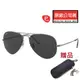 RAY BAN 雷朋 偏光太陽眼鏡 RB3689 004/48 62mm大版 鐵灰框深灰偏光鏡片