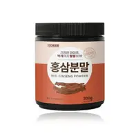 在飛比找蝦皮購物優惠-韓國直送 純天然紅蔘粉 200g/大容量 紅蔘粉100%