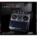 台灣現貨 FUTABA T18MZWC 2.4G S.BUS S.BUS2 + R7008SB 公司貨